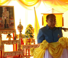 นายสันทัด แสนทอง รองผู้ว่าราชการจังหวัดสุรินทร์ ... พารามิเตอร์รูปภาพ 3